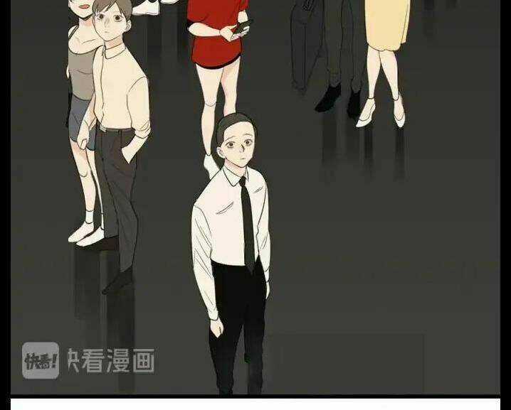 Vật Trong Tay - Chapter 20 - Trang 26