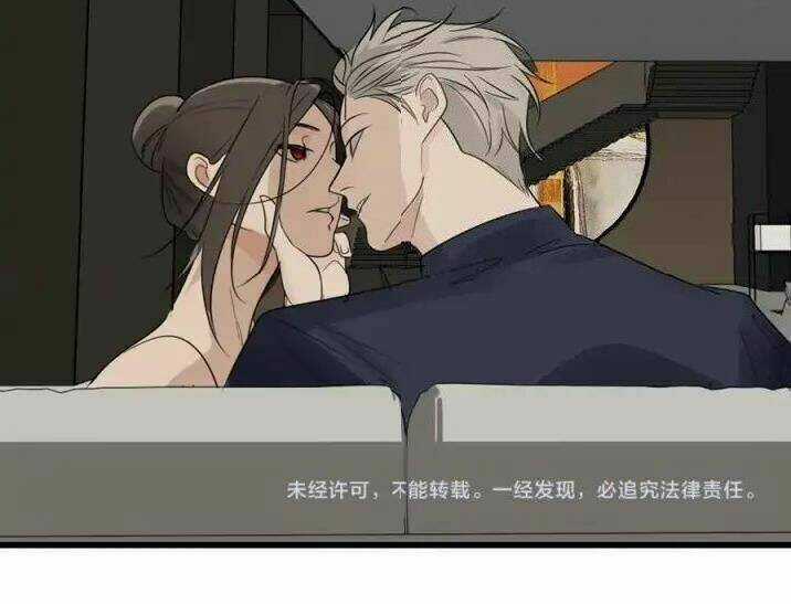 Vật Trong Tay - Chapter 20 - Trang 48