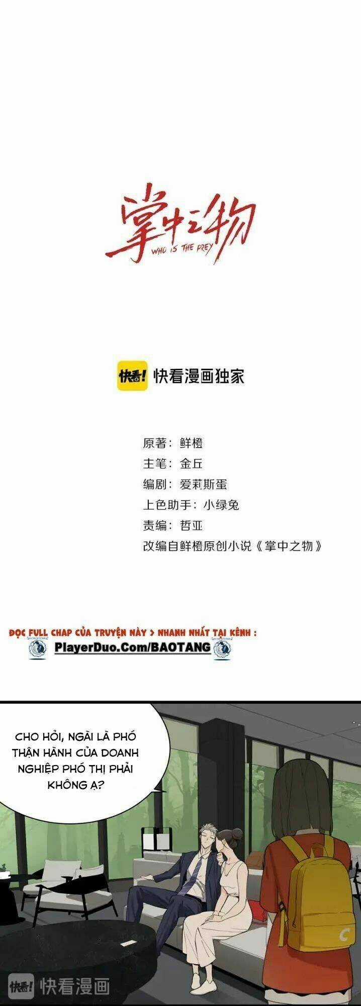 Vật Trong Tay - Chapter 21 - Trang 3