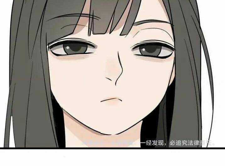 Vật Trong Tay - Chapter 21 - Trang 54