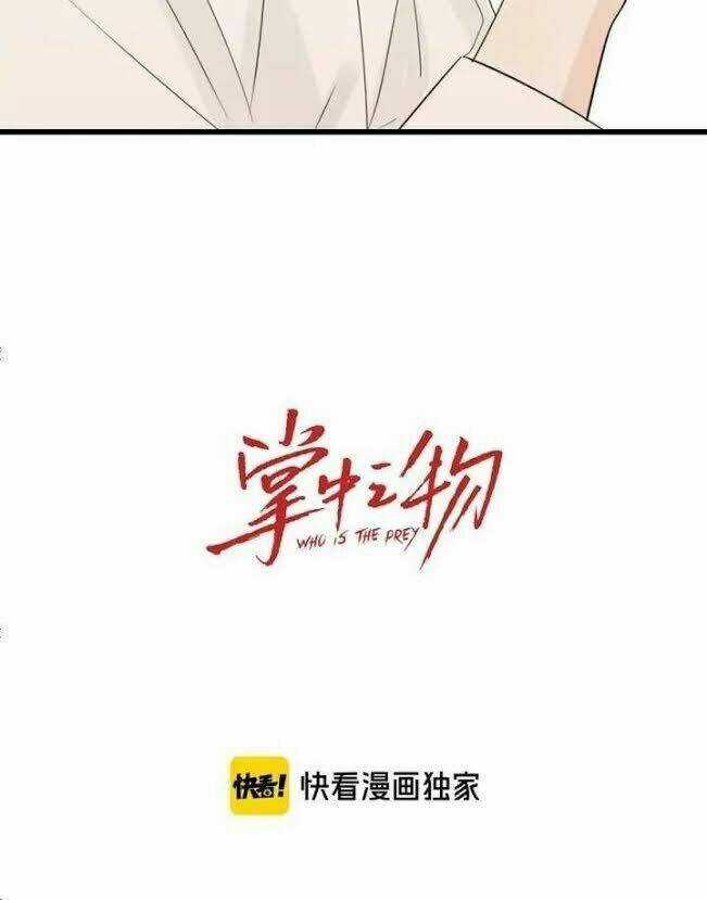 Vật Trong Tay - Chapter 23 - Trang 6