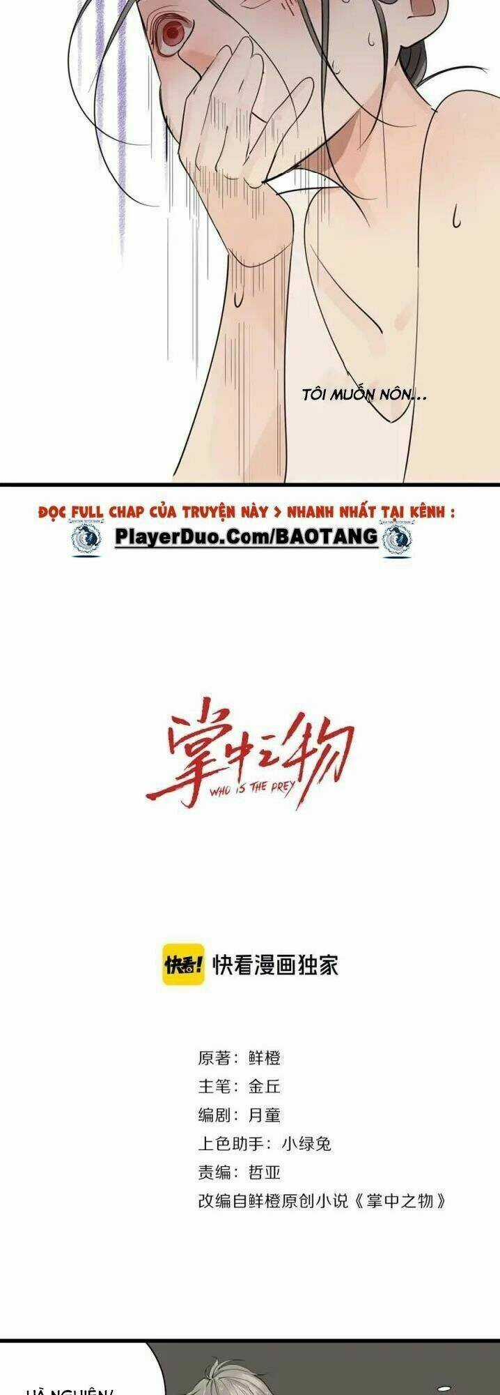 Vật Trong Tay - Chapter 24 - Trang 4