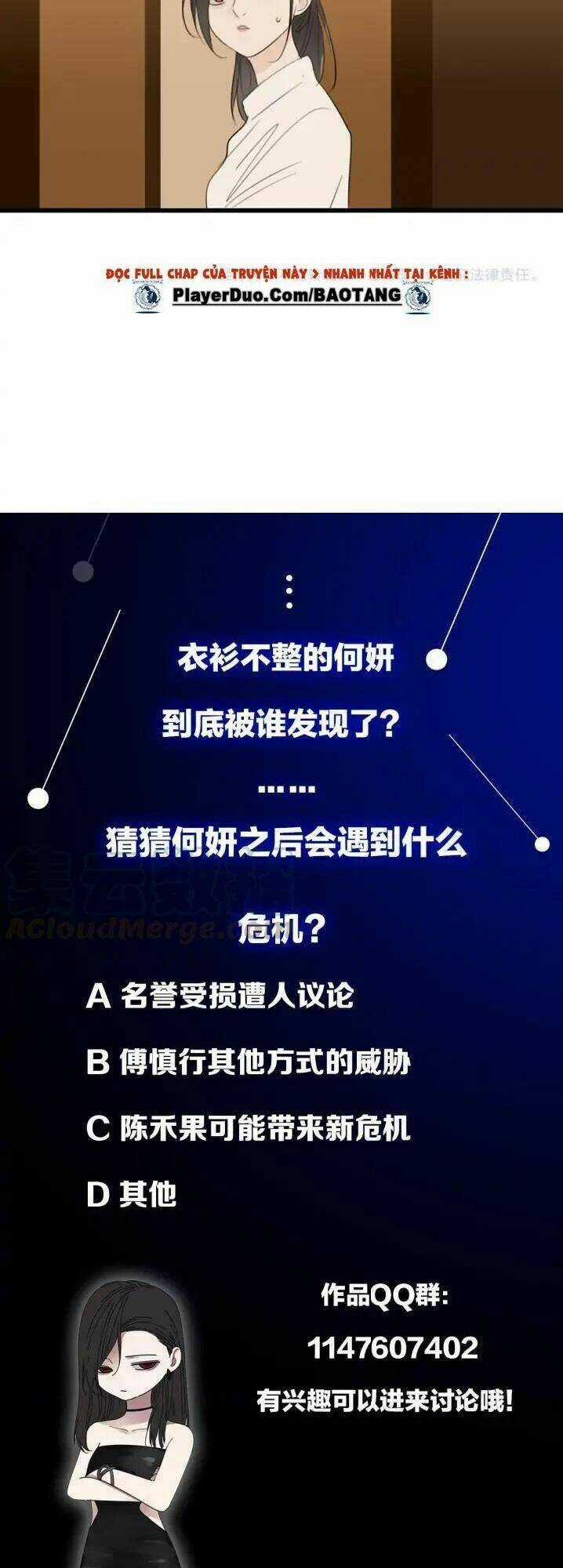 Vật Trong Tay - Chapter 25 - Trang 35