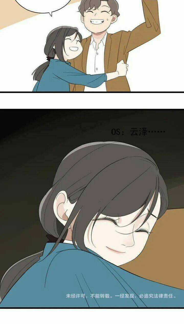 Vật Trong Tay - Chapter 27 - Trang 47