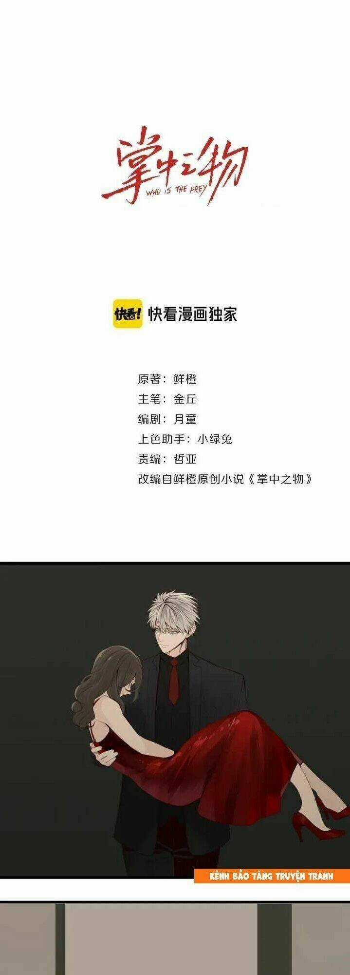 Vật Trong Tay - Chapter 30 - Trang 3