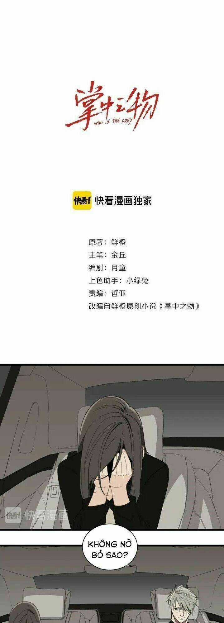 Vật Trong Tay - Chapter 31 - Trang 7