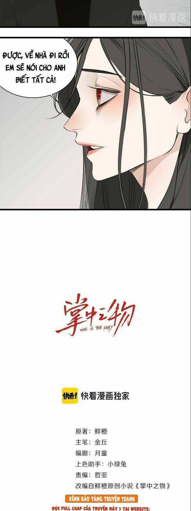 Vật Trong Tay - Chapter 32 - Trang 11