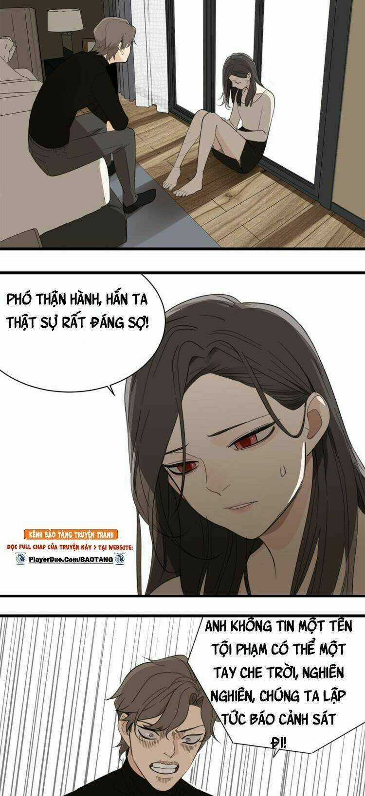 Vật Trong Tay - Chapter 32 - Trang 15