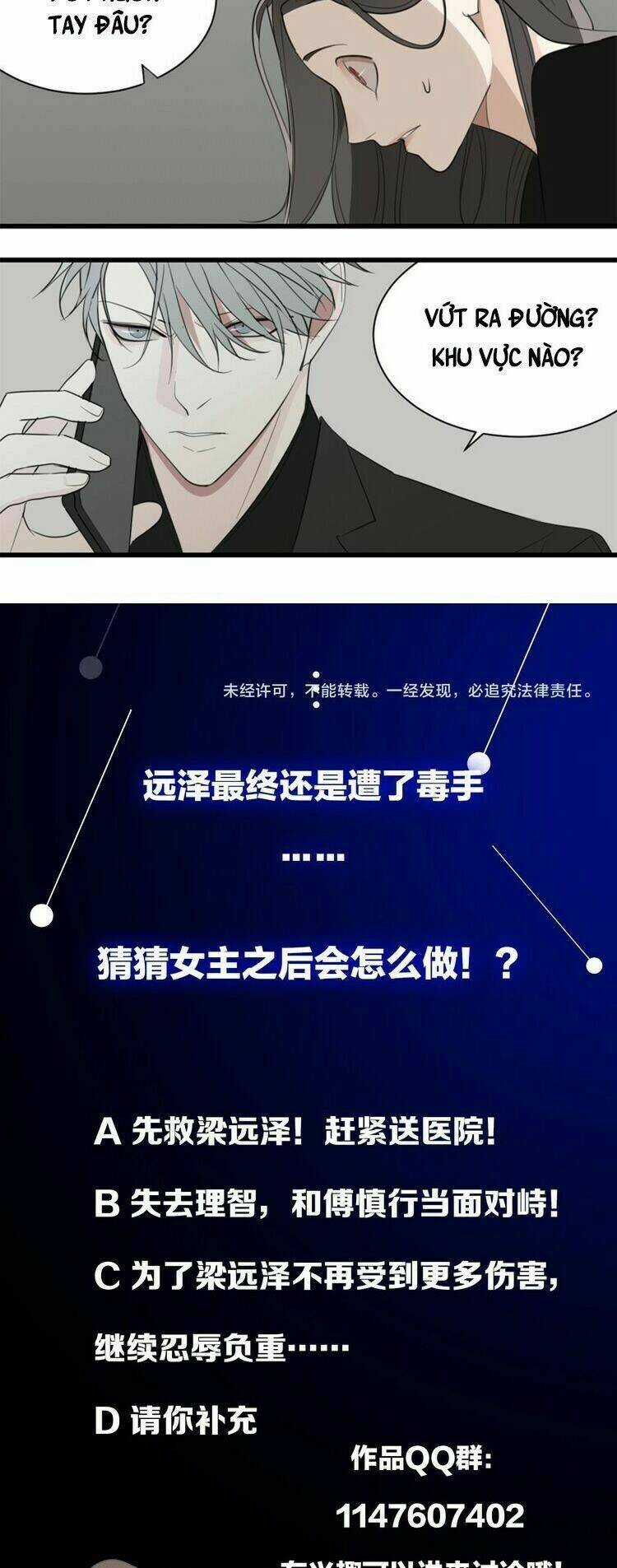 Vật Trong Tay - Chapter 32 - Trang 33