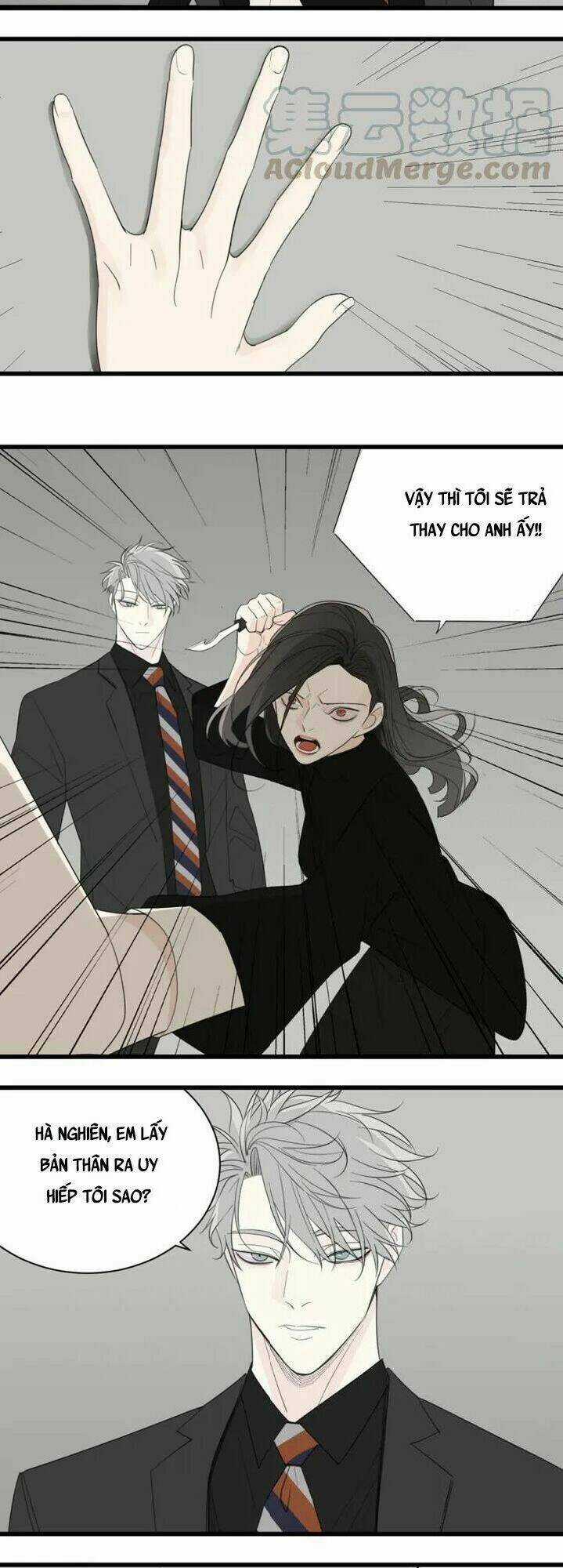 Vật Trong Tay - Chapter 33 - Trang 20