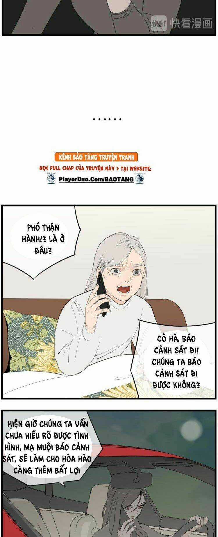 Vật Trong Tay - Chapter 43 - Trang 4