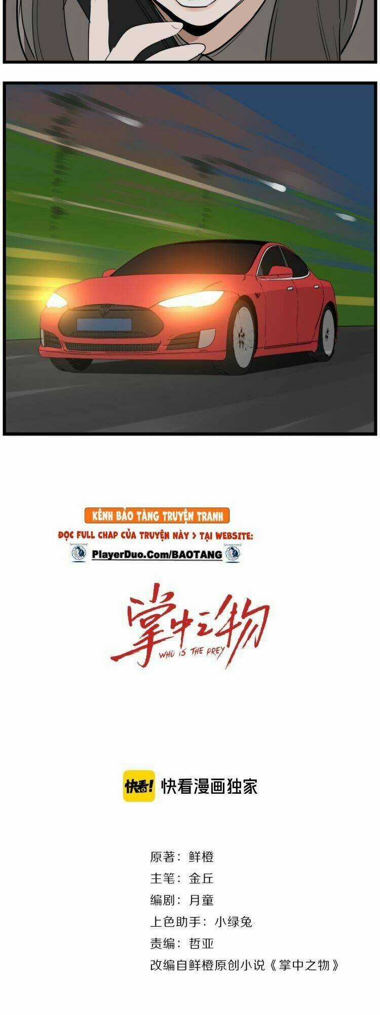 Vật Trong Tay - Chapter 43 - Trang 8