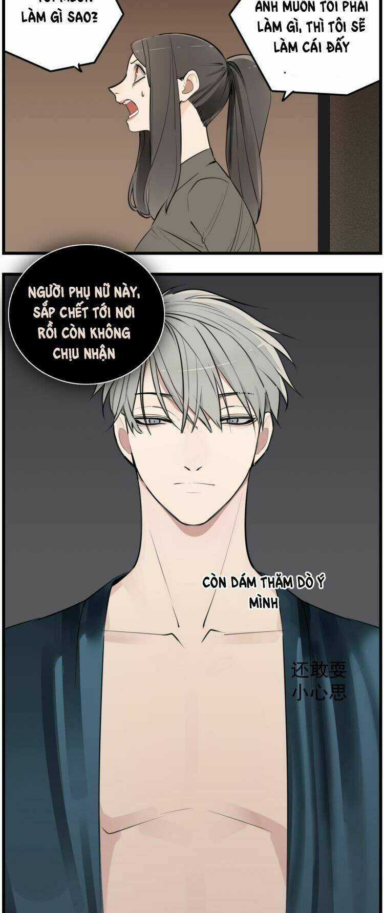 Vật Trong Tay - Chapter 44 - Trang 3