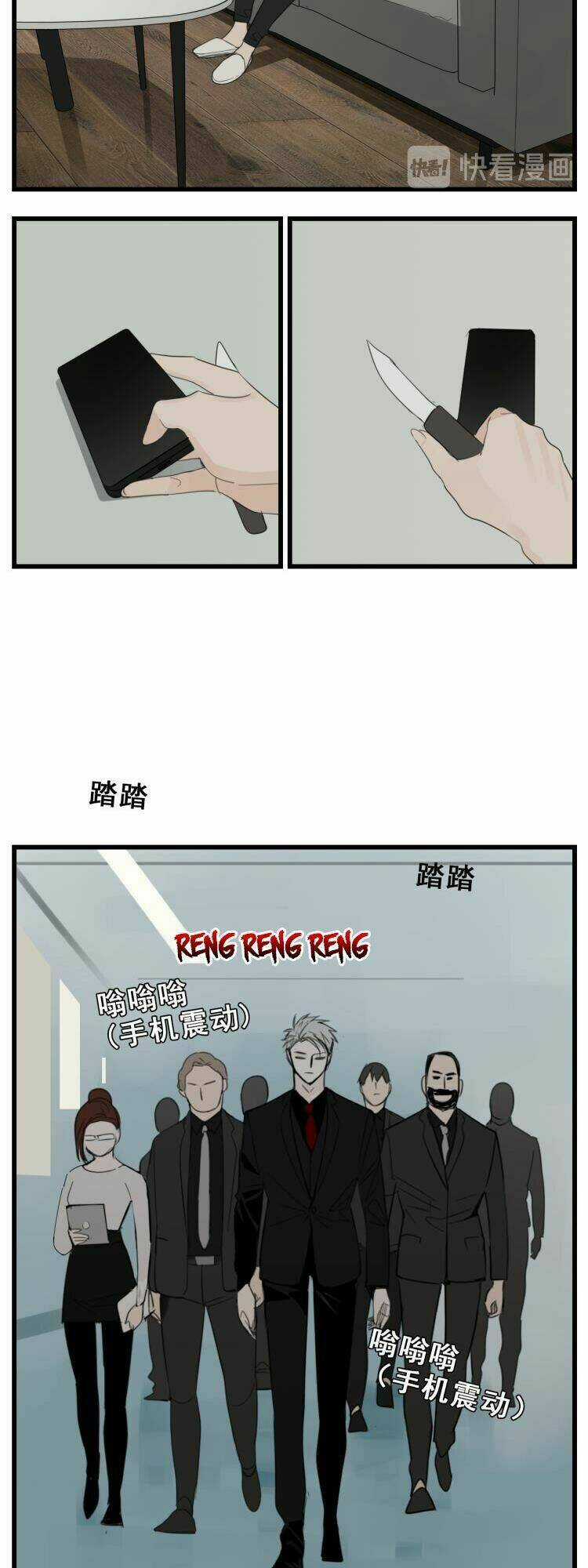 Vật Trong Tay - Chapter 45 - Trang 30