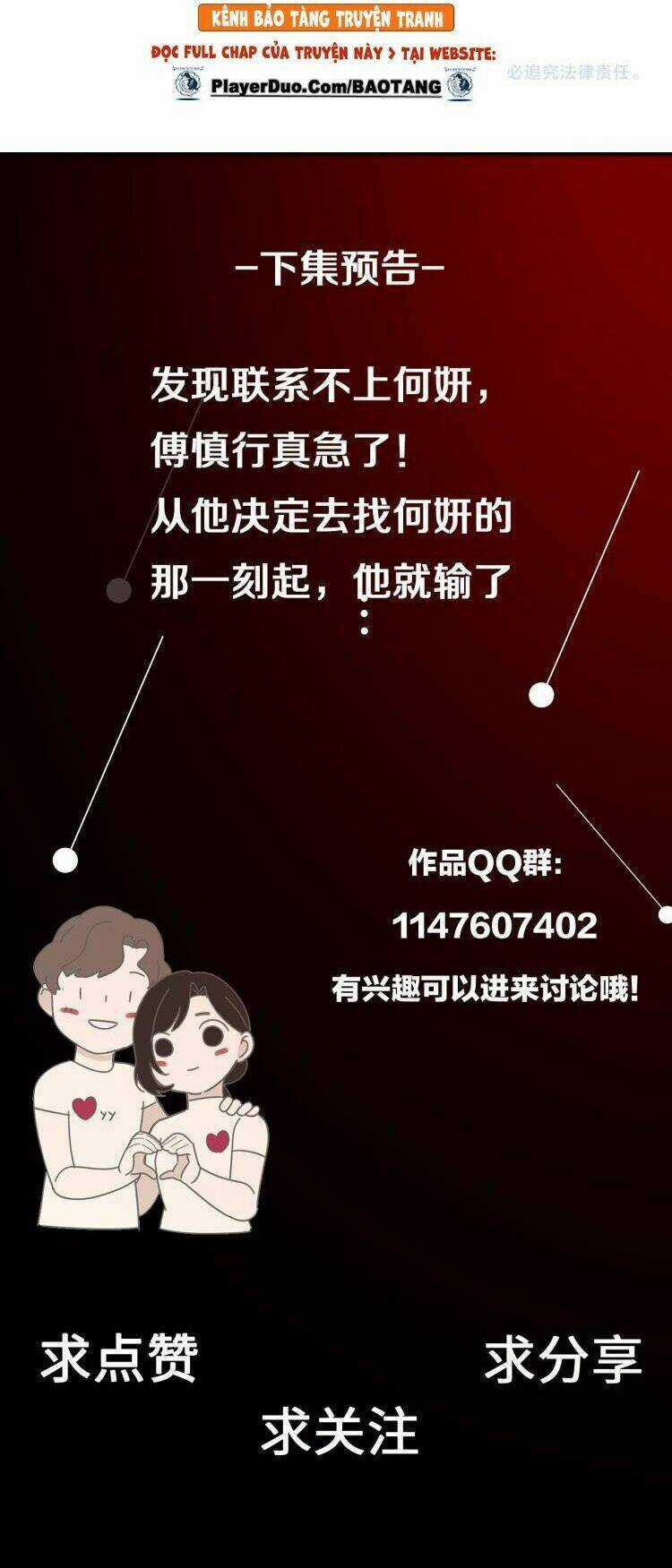 Vật Trong Tay - Chapter 45 - Trang 37