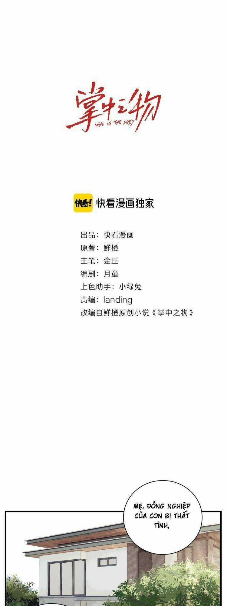 Vật Trong Tay - Chapter 48 - Trang 1