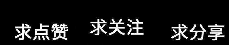 Vật Trong Tay - Chapter 49 - Trang 39