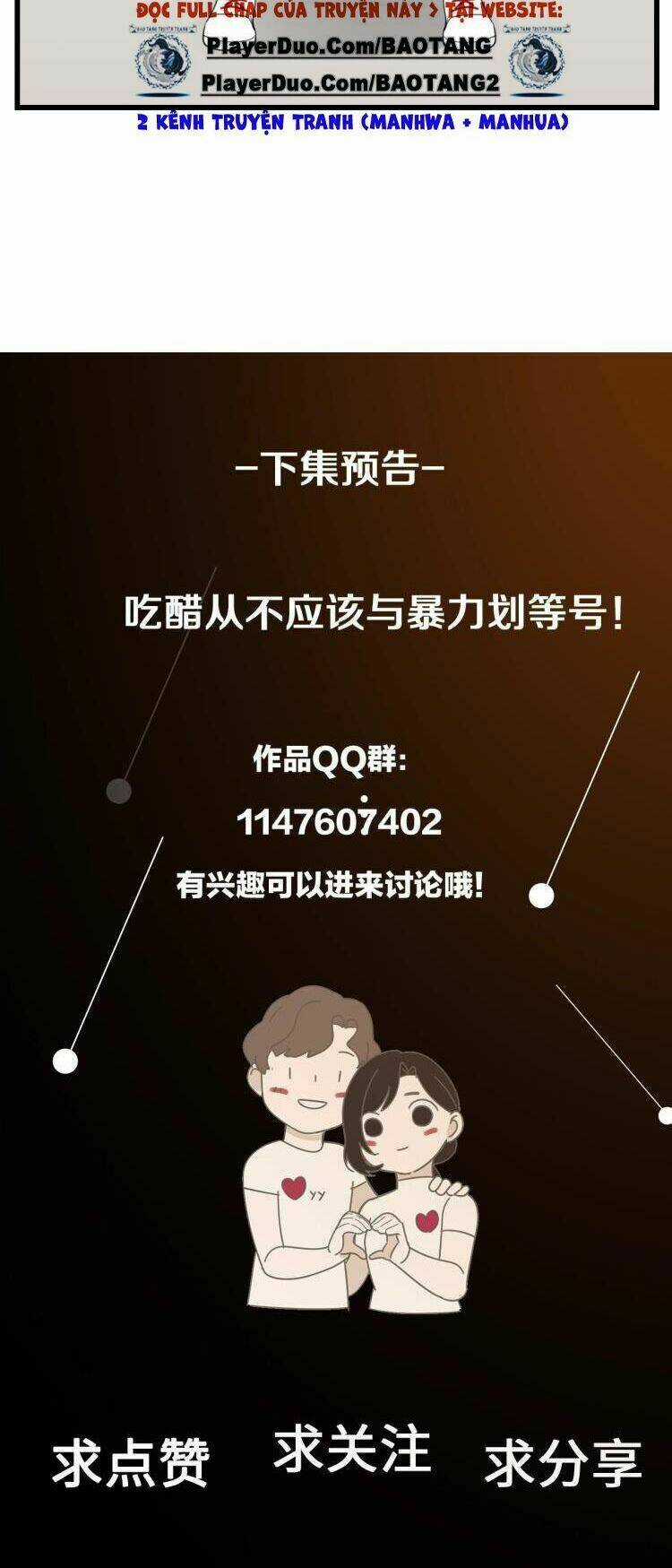 Vật Trong Tay - Chapter 52 - Trang 28