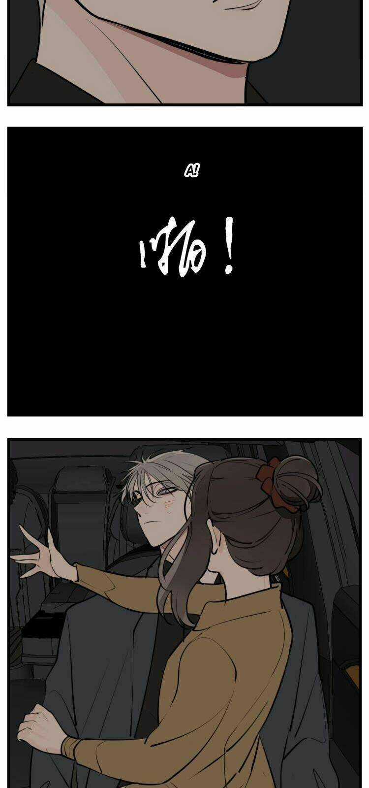 Vật Trong Tay - Chapter 53 - Trang 33