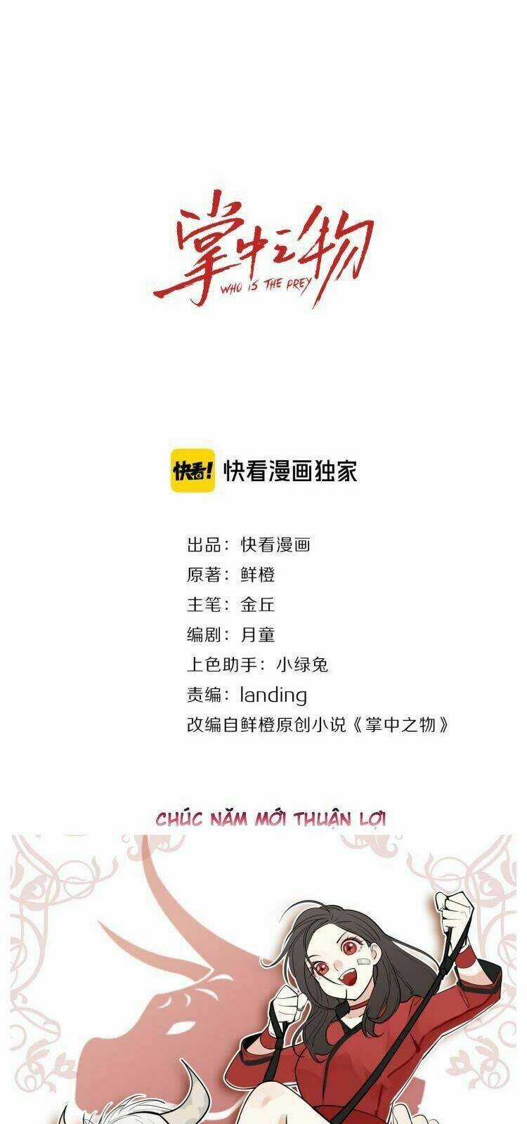 Vật Trong Tay - Chapter 53 - Trang 5