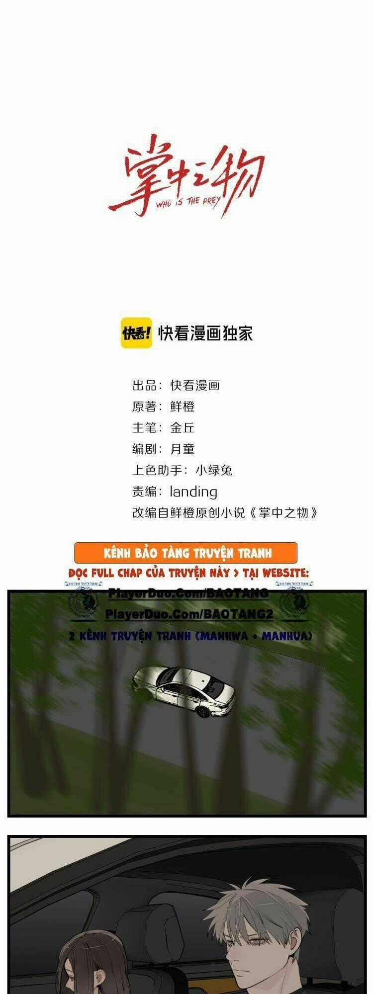 Vật Trong Tay - Chapter 54 - Trang 1