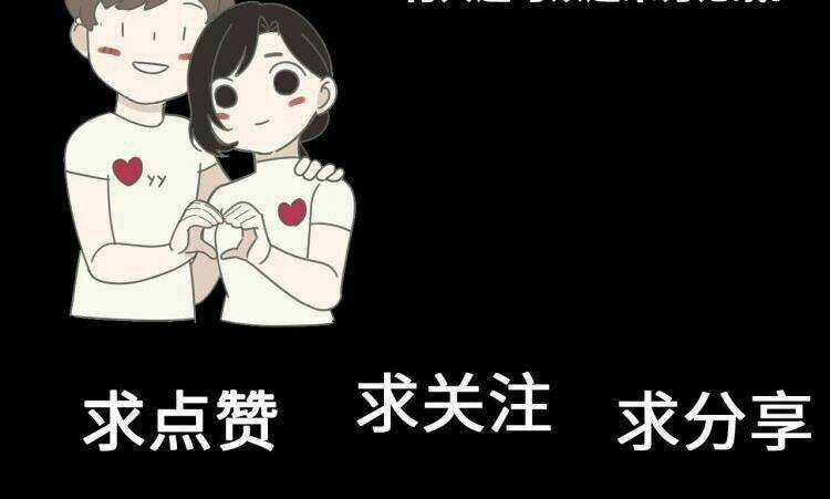 Vật Trong Tay - Chapter 56 - Trang 22