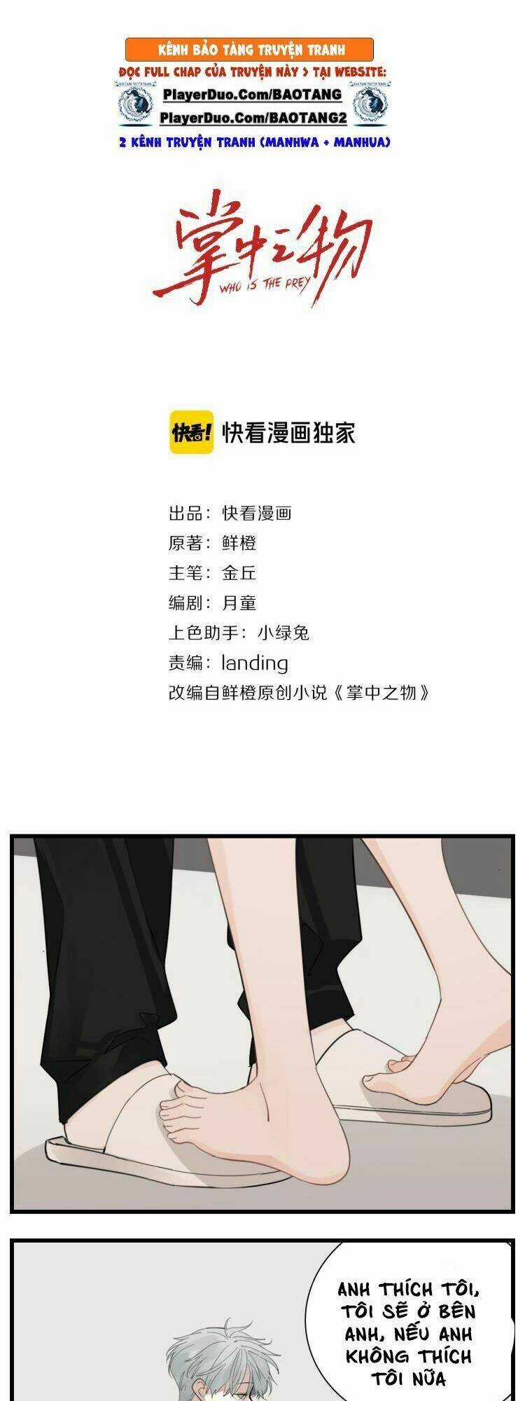 Vật Trong Tay - Chapter 57 - Trang 2