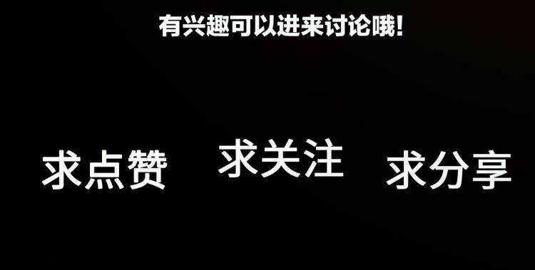 Vật Trong Tay - Chapter 57 - Trang 19