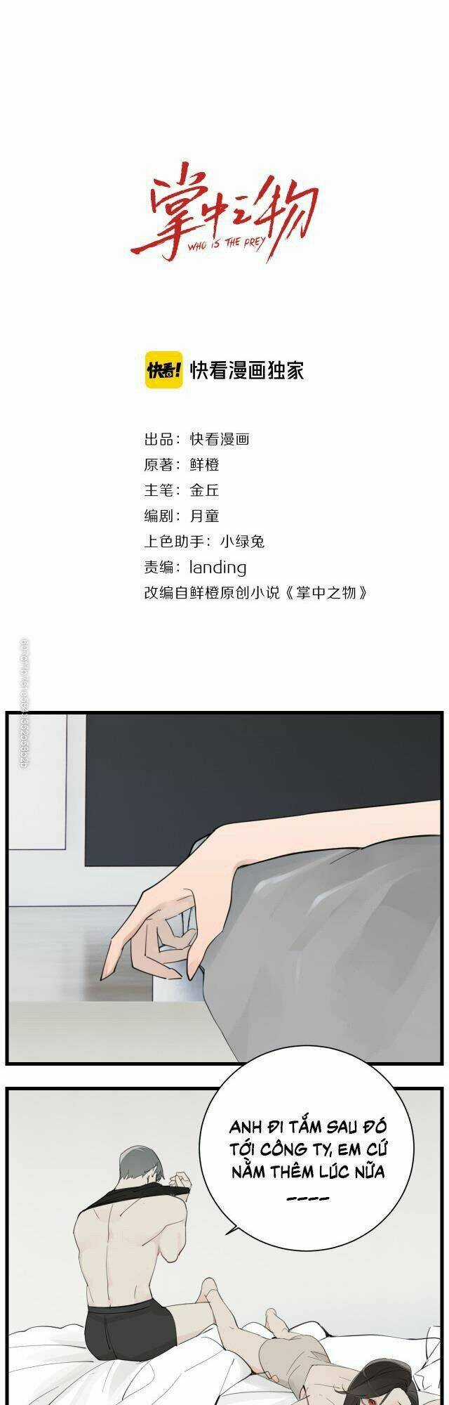 Vật Trong Tay - Chapter 59 - Trang 3