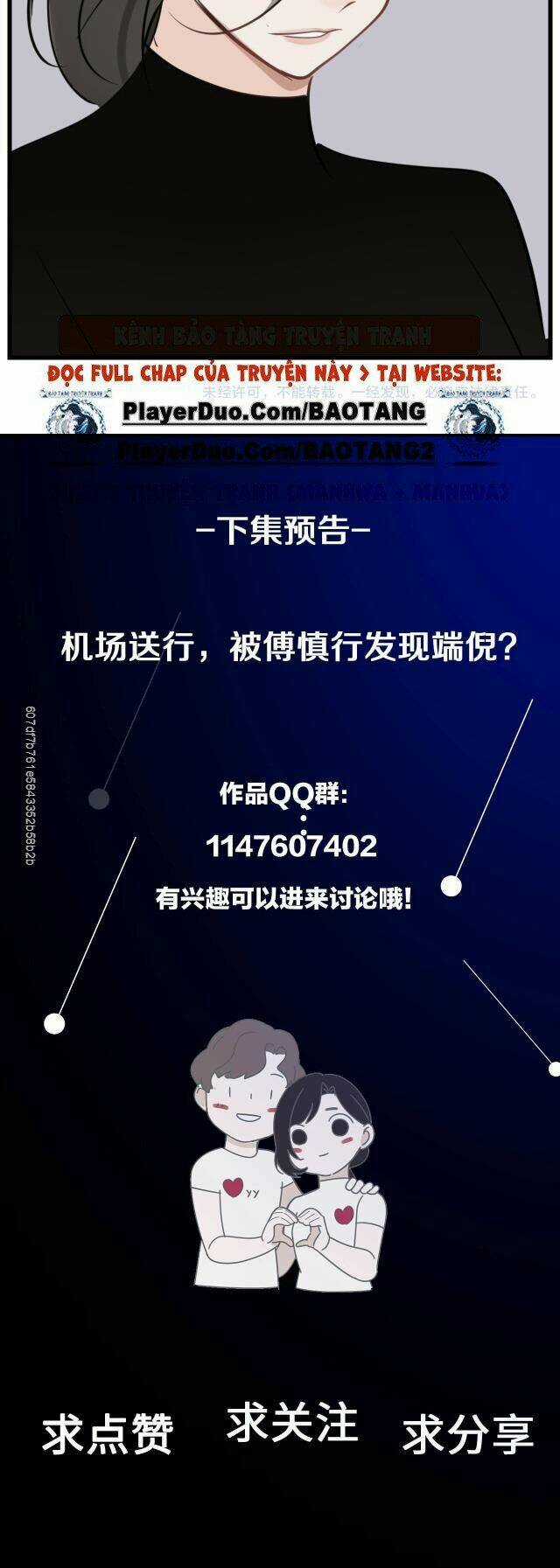 Vật Trong Tay - Chapter 59 - Trang 21