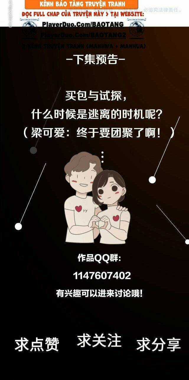 Vật Trong Tay - Chapter 64 - Trang 20