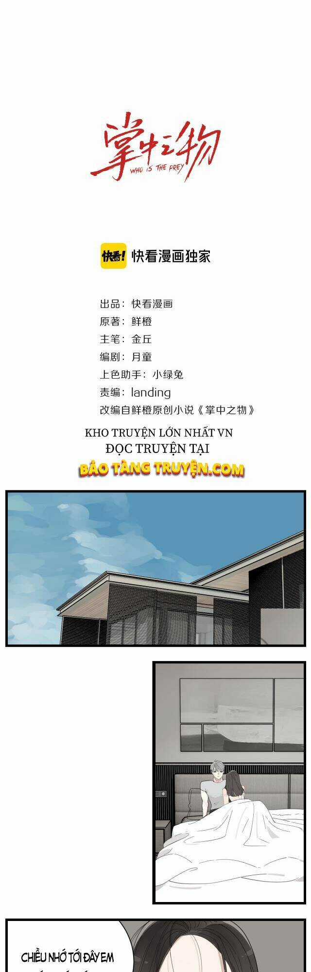 Vật Trong Tay - Chapter 66 - Trang 1