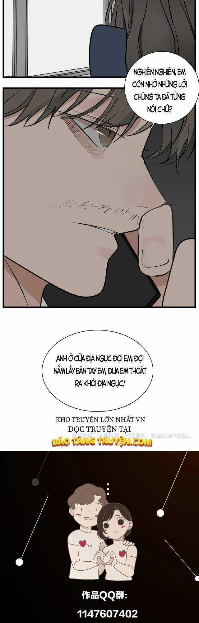 Vật Trong Tay - Chapter 66 - Trang 14