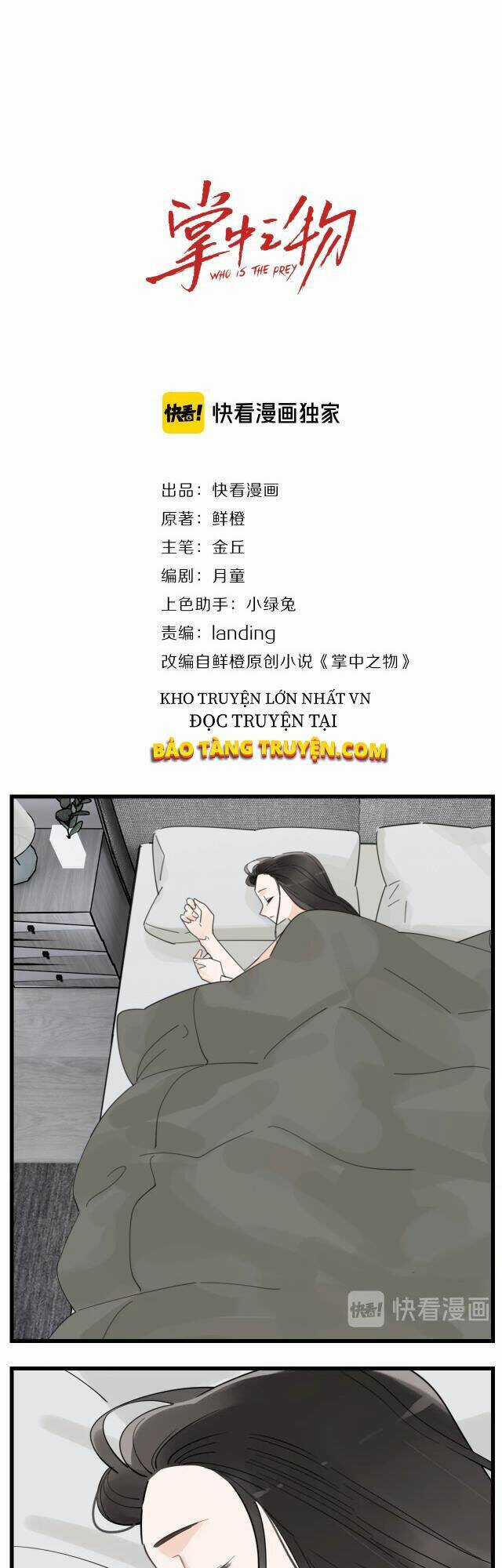 Vật Trong Tay - Chapter 69 - Trang 1