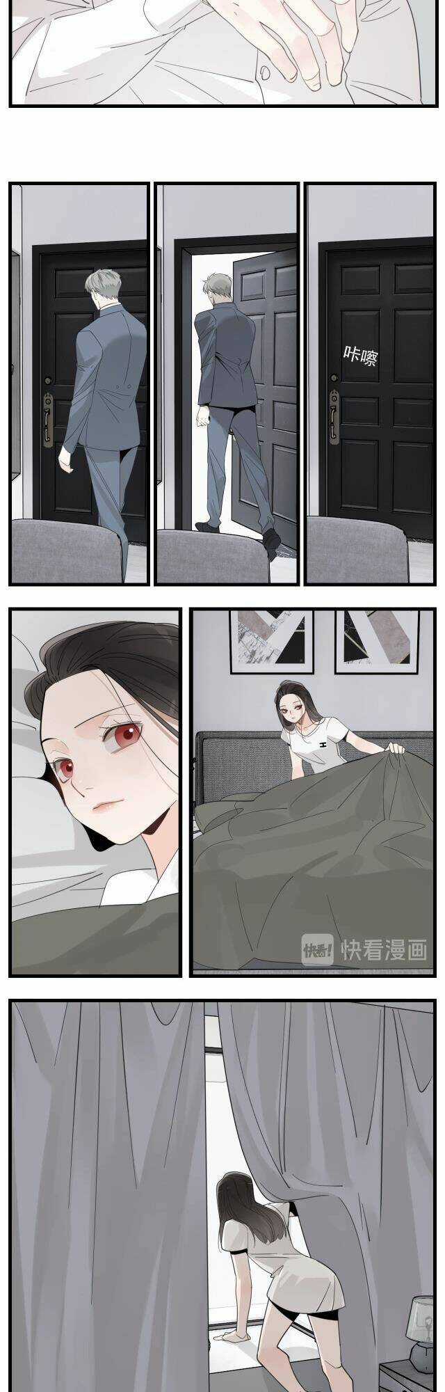 Vật Trong Tay - Chapter 69 - Trang 3