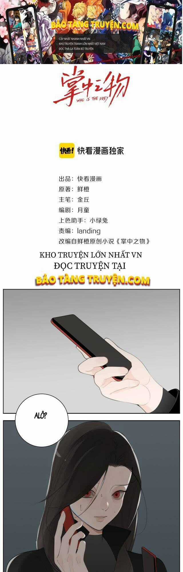 Vật Trong Tay - Chapter 70 - Trang 1