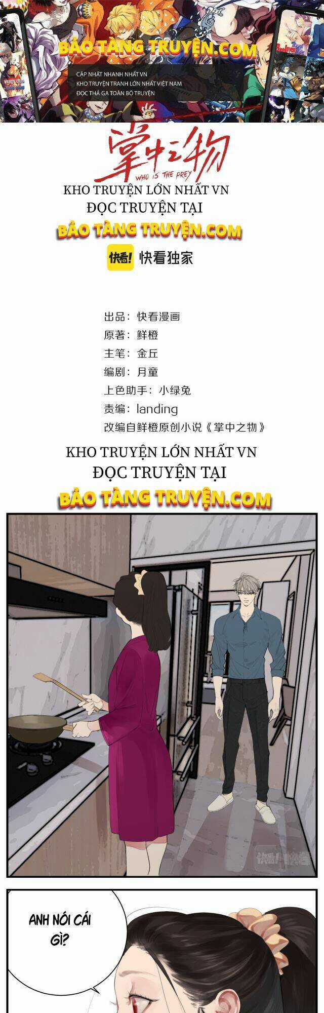 Vật Trong Tay - Chapter 71 - Trang 1