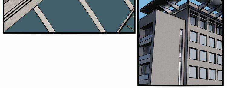 Vật Trong Tay - Chapter 72 - Trang 18