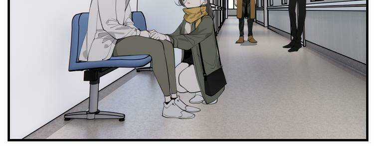 Vật Trong Tay - Chapter 72 - Trang 25