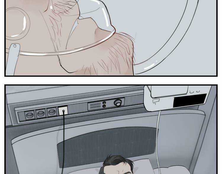 Vật Trong Tay - Chapter 72 - Trang 35