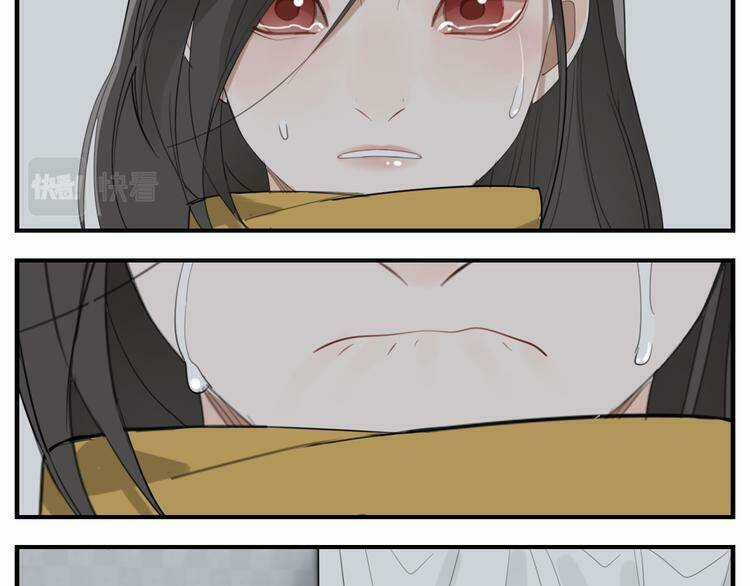 Vật Trong Tay - Chapter 72 - Trang 37