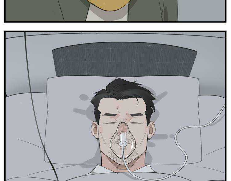 Vật Trong Tay - Chapter 72 - Trang 43