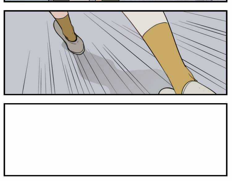 Vật Trong Tay - Chapter 73 - Trang 27