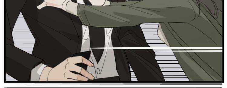 Vật Trong Tay - Chapter 73 - Trang 46