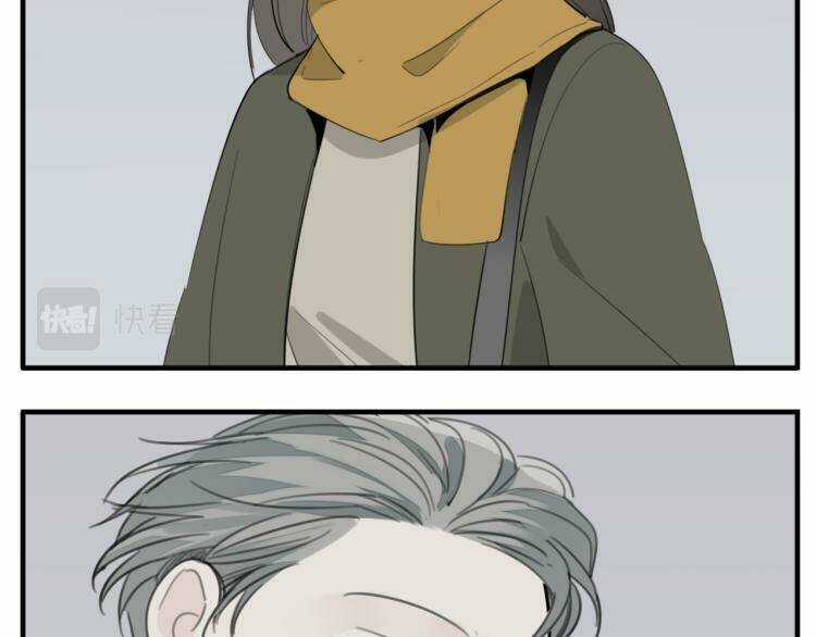 Vật Trong Tay - Chapter 73 - Trang 55