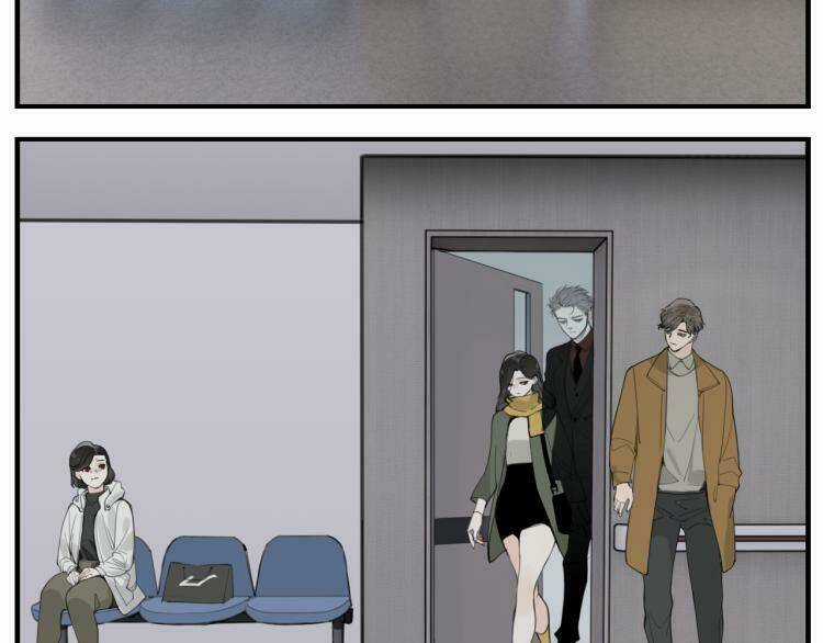 Vật Trong Tay - Chapter 73 - Trang 7