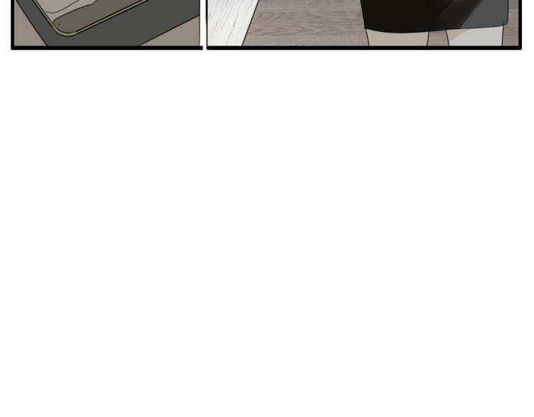 Vật Trong Tay - Chapter 73 - Trang 72