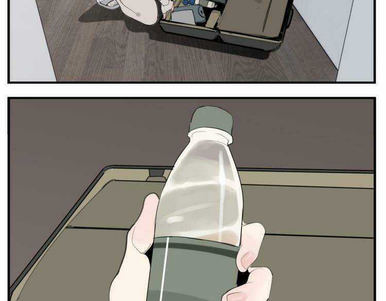 Vật Trong Tay - Chapter 73 - Trang 94