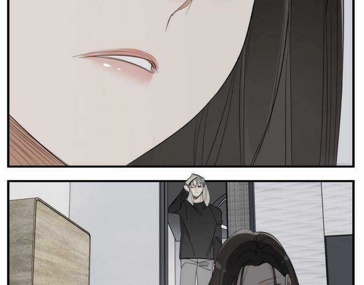 Vật Trong Tay - Chapter 73 - Trang 96