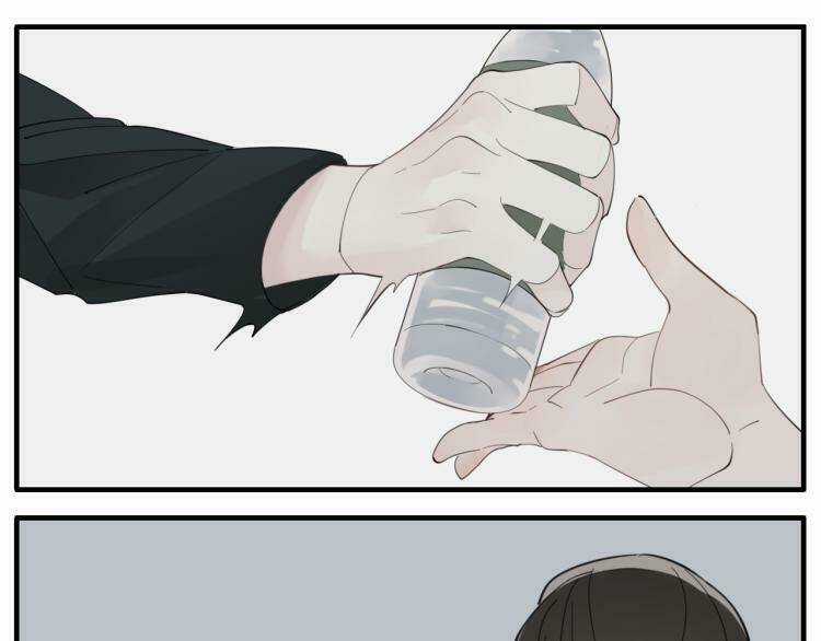 Vật Trong Tay - Chapter 74 - Trang 18